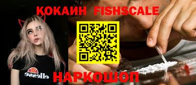 соль ск Бузулук