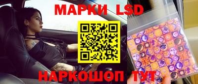 каннабис Будённовск