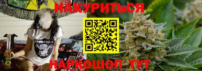 прущая мука Бугуруслан