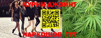 соль ск Бузулук