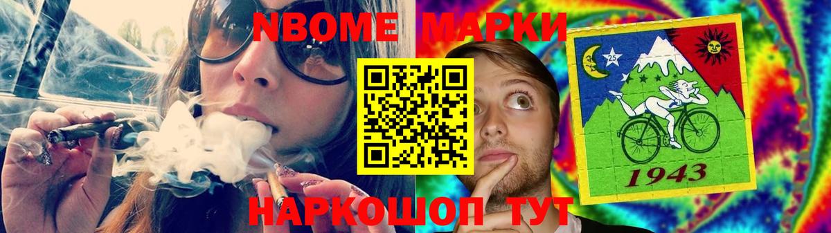 Лсд 25 экстази кислота  Вход с VPN  LSD-25 экстази кислота  ОМГ ОМГ зеркало  Нижнекамск 